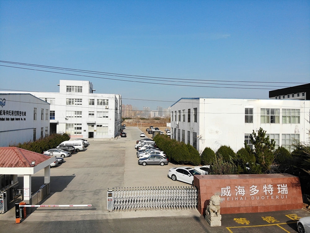 公司环境